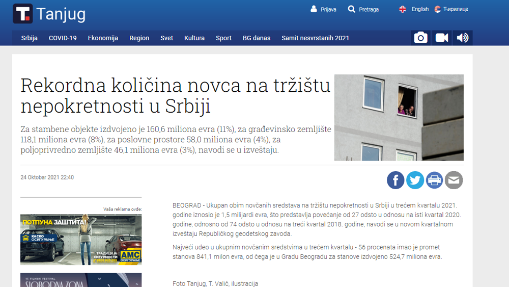 /content/Vesti/2021/10/AI masovne za III kv - Tanjug .png